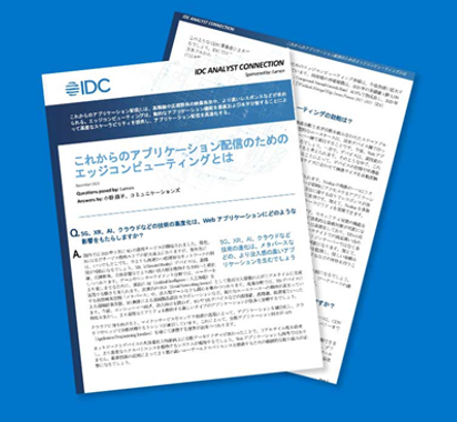 IDC Analyst Connection Edge_Report